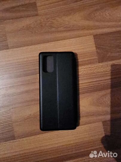 Чехол книжка для Samsung galaxy s20 plus
