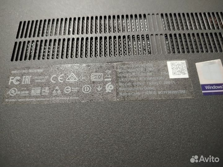 Ноутбук Lenoco