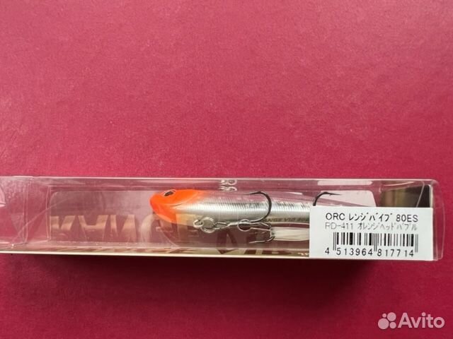 Раттлины Bassday range VIB 70TG и 80ES Вес 23 g