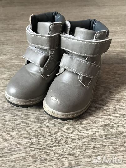Ботинки детские