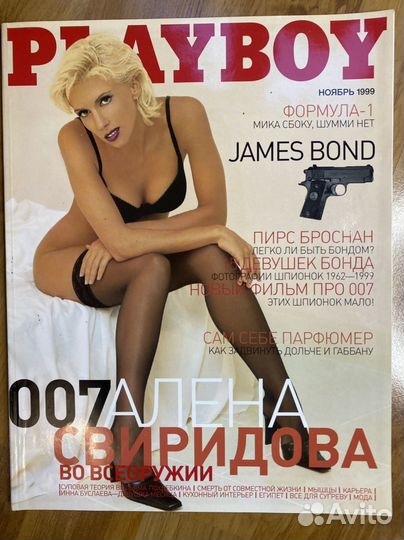 Журналы playboy с 1996-2000 год Россия