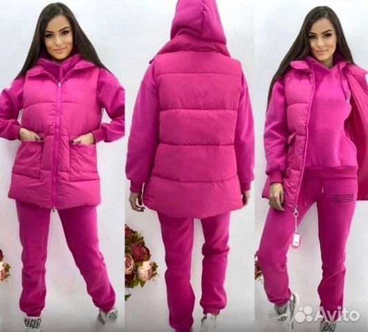 Спортивный костюм 48