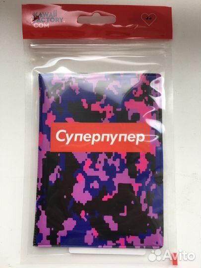 Обложка для паспорта