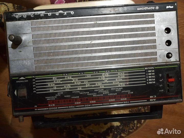 Радиоприемник океан 205