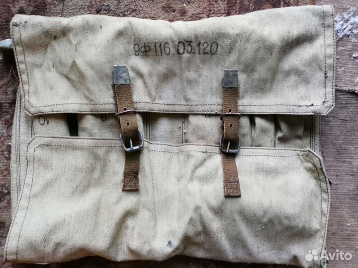 Ключи СССР 9Ф 116. 03. 120, 1980-х