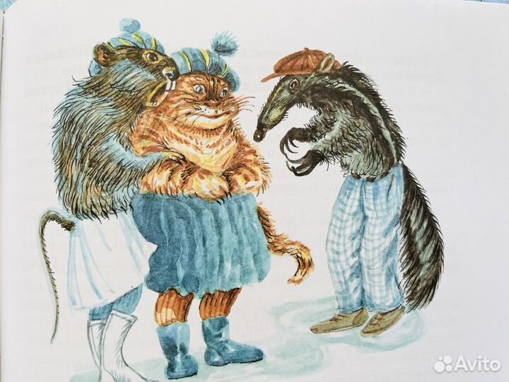 Ирина Пивоварова: Однажды Катя с Манечкой