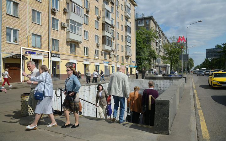 Табачка на Профсоюзной