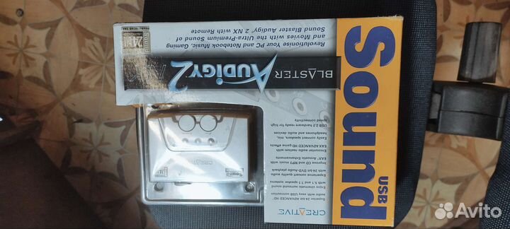 USB sound blaster audigy2nx
