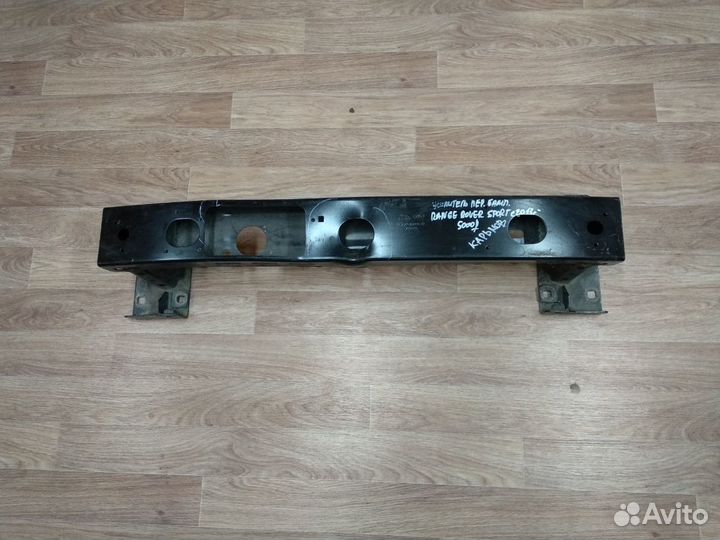 Land Rover Discovery 5 усилитель переднего бампера