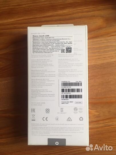 Смарт часы xiaomi amazfit Bip U Pro