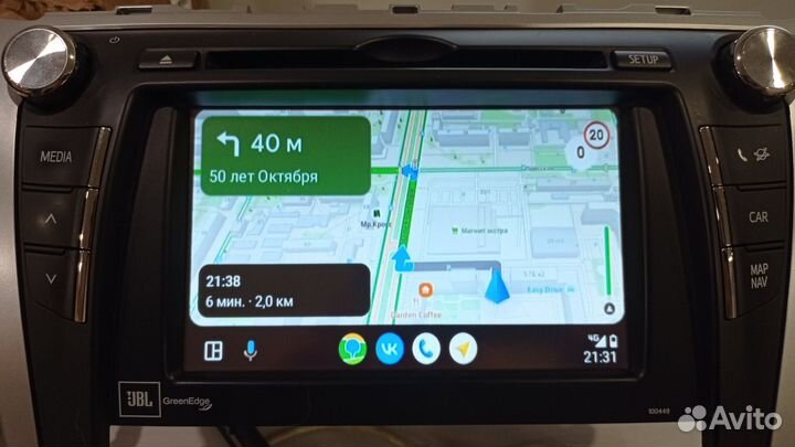 Магнитола camry 55 jbl с carplay/android auto