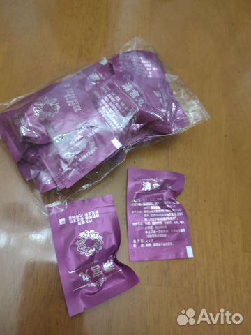 Лечебно- оздоровительные фитотампоны для женщин