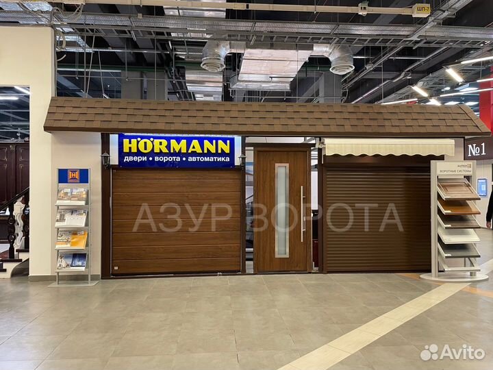 Пульт для ворот HSE4-BS-868 Hormann Херманн