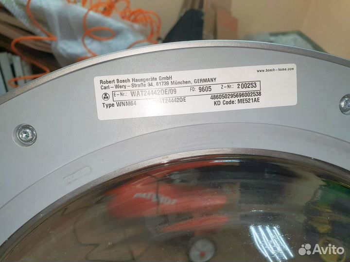 Стиральная машина bosch serie 6