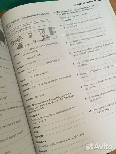 Учебник по английскому Project 3