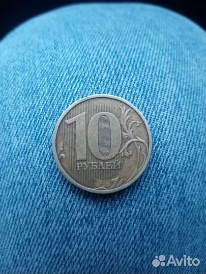 Монета 10 р Редкий Брак
