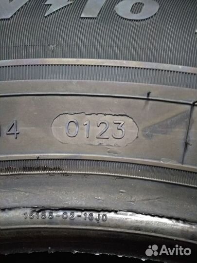 Tracmax X-Privilo H/T 235/60 R16