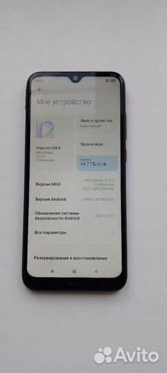 Xiaomi Redmi Note 8T, 3/32 ГБ