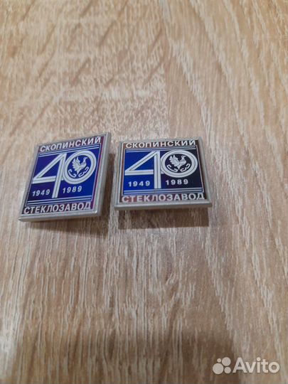 Значки гербы городов