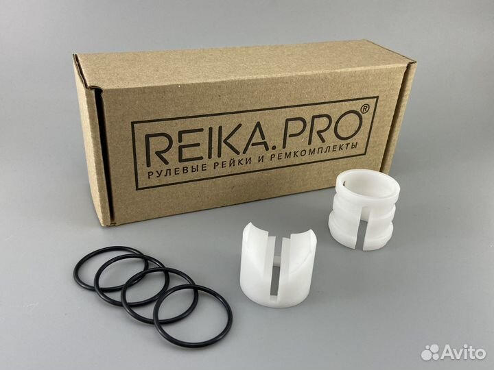 Premium Ремкомплект Subaru Exiga