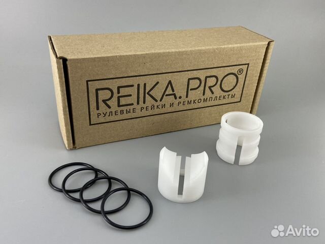 Premium Ремкомплект Subaru Exiga