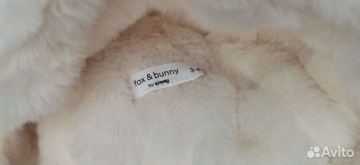 Шапка ушанка детская 3-6м