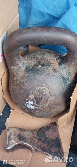 Гиря 16 кг бу