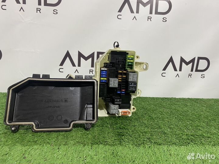 Блок реле Mercedes S W222