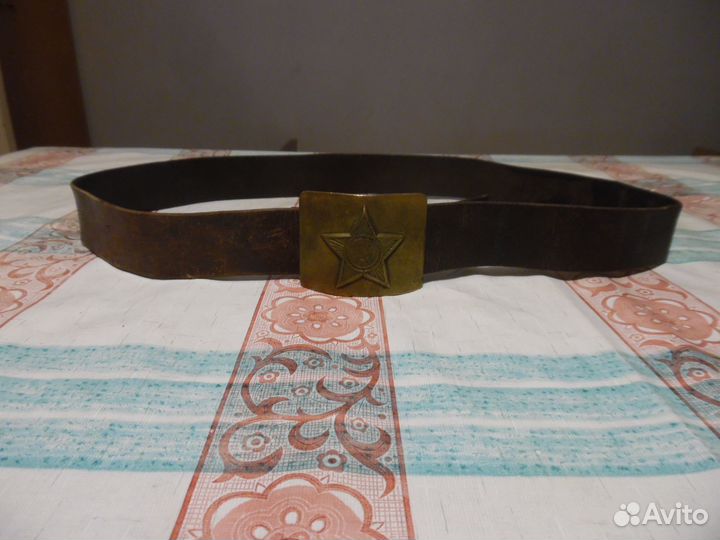 Ремень армии СССР