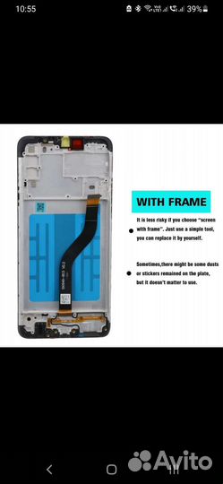 Новый дисплей Samsung A-20s