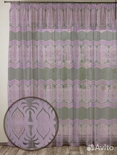 Тюль готовая новая