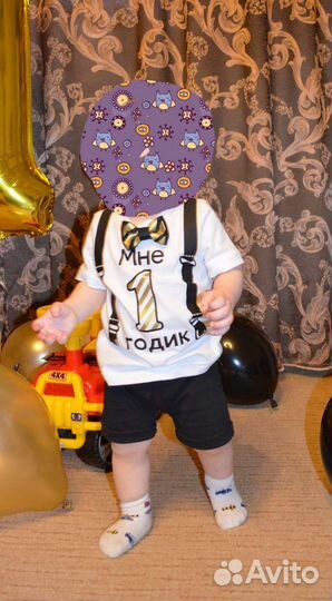 Костюм на 1 годик