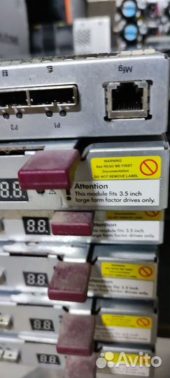 Модуль ввода-вывода HP 519316-001 AJ940-04402