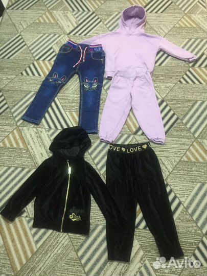 Одежда пакетом детская