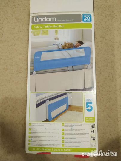 Бортик для кровати детский Lindam