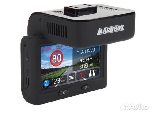 marubox 340 gps РѕР±РЅРѕРІР»РµРЅРёРµ