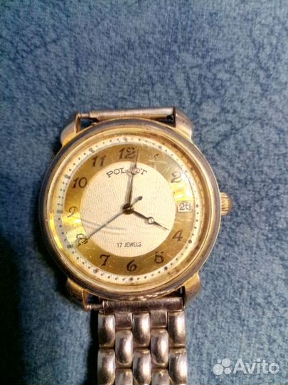 Часы наручные