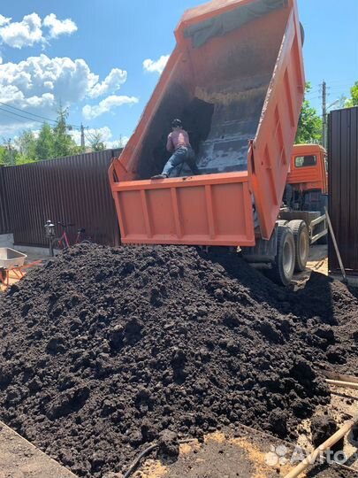 Земля для грядок