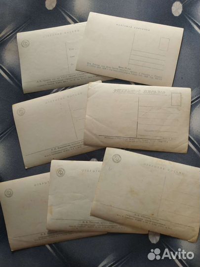 Почтовые карточки с фото советских актеров