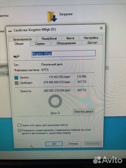 Ssd Kingston a400 480gb