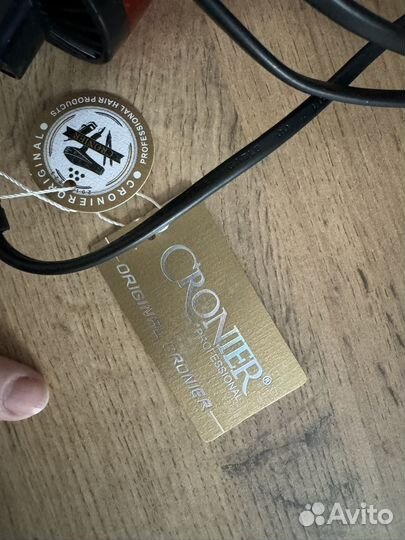 Фен щетка вращающаяся