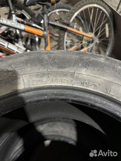 Nankang SW-7 225/65 R17