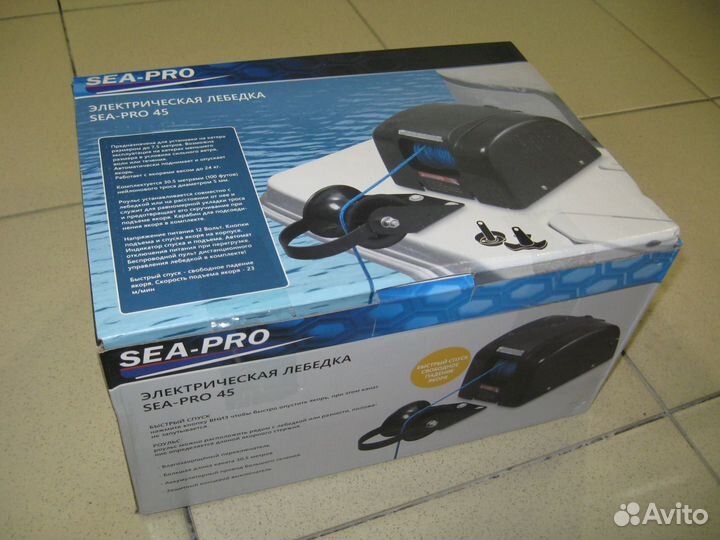 Электрическая лебедка для подъема якоря Sea-Pro 45