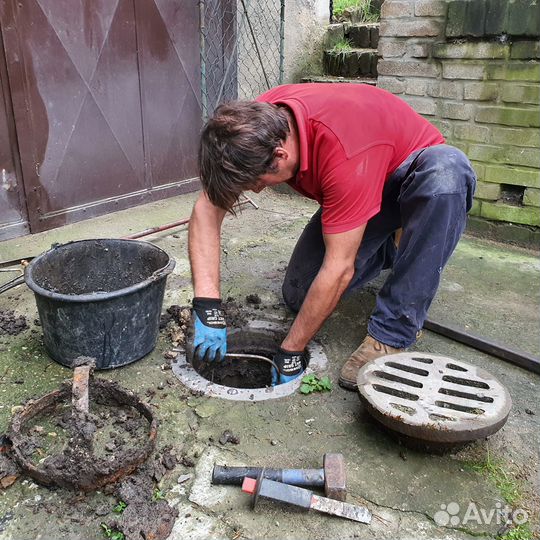 Прочистка канализации