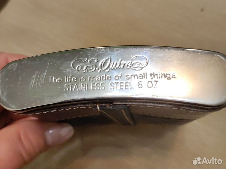 Фляжка для алкоголя