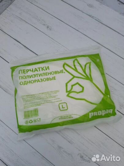 Перчатки одноразовые полиэтиленовые