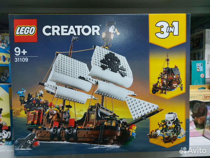 Lego 31109 Creator 3 в 1 новый оригинал