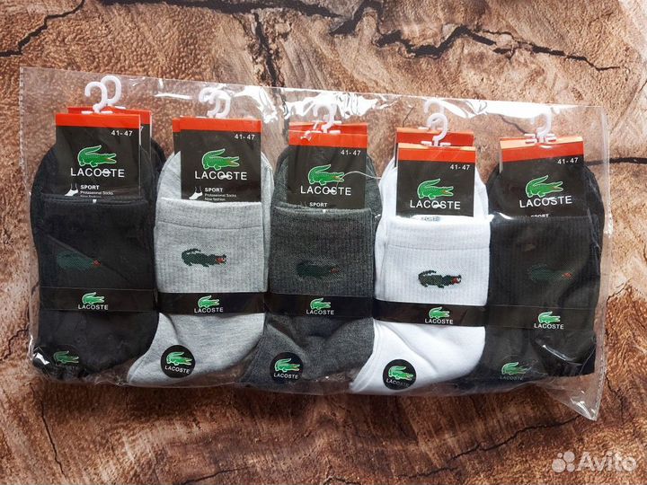 Носки Nike Adidas Fila Lacoste