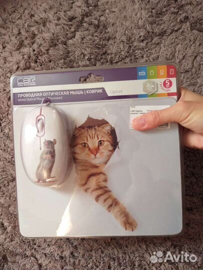 Проводная оптическая мышь коврик новые CBR Capture