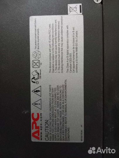 Ибп apc smart ups sc 1000